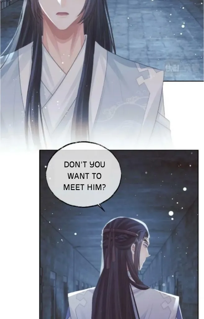 Every Time I See You, I Wanna Eat You. Chapter 56 - page 6
