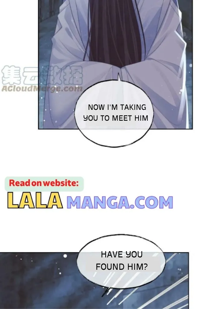 Every Time I See You, I Wanna Eat You. Chapter 56 - page 7