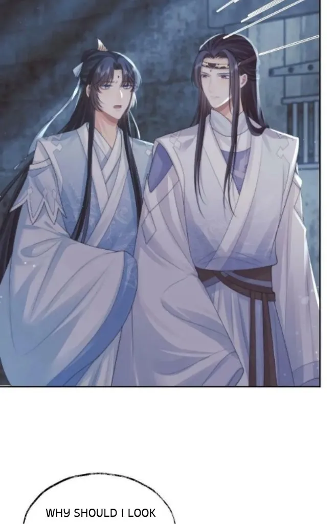 Every Time I See You, I Wanna Eat You. Chapter 56 - page 8