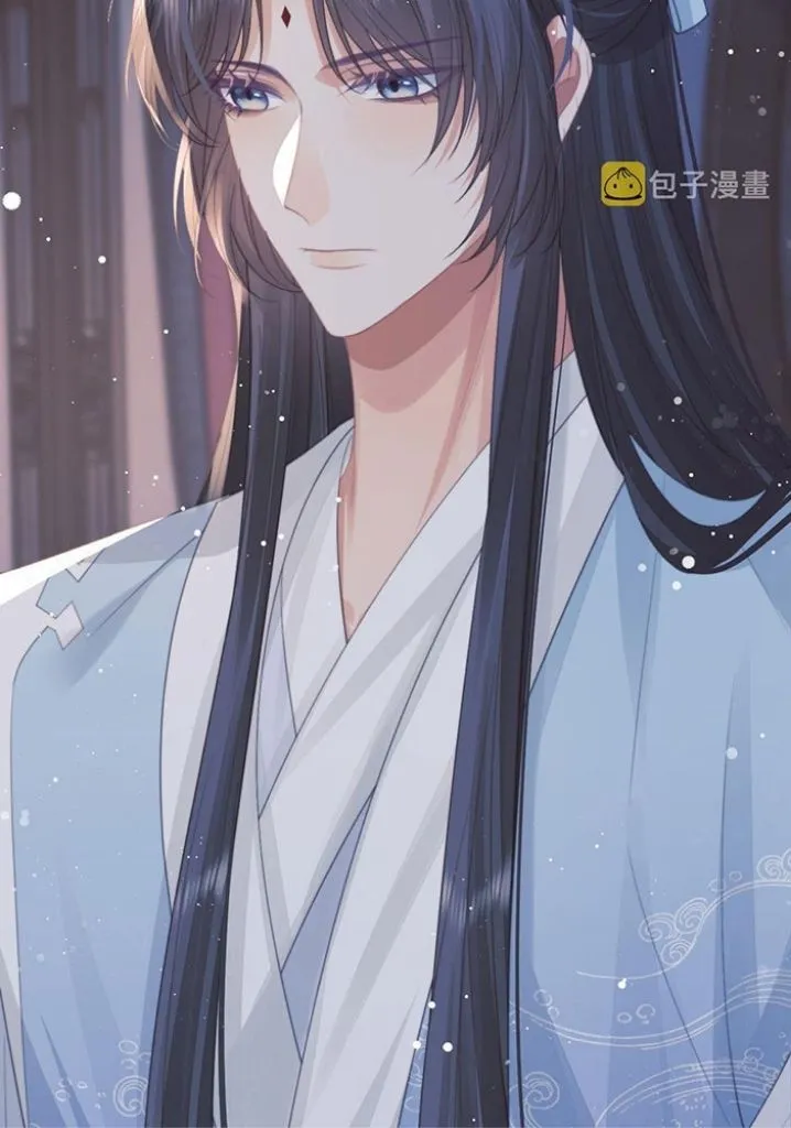 Every Time I See You, I Wanna Eat You. Chapter 57 - page 10