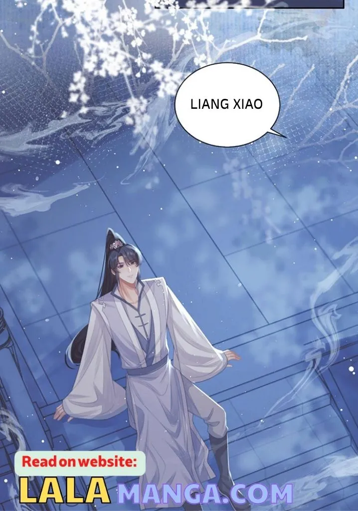 Every Time I See You, I Wanna Eat You. Chapter 57 - page 13