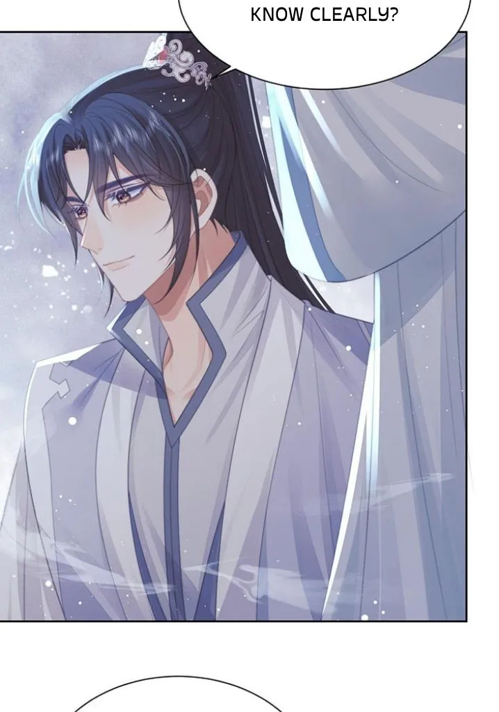 Every Time I See You, I Wanna Eat You. Chapter 57 - page 16