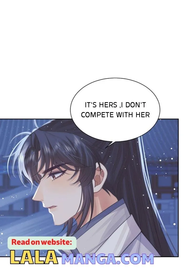 Every Time I See You, I Wanna Eat You. Chapter 57 - page 19