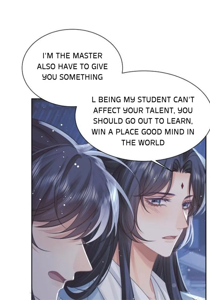 Every Time I See You, I Wanna Eat You. Chapter 57 - page 21