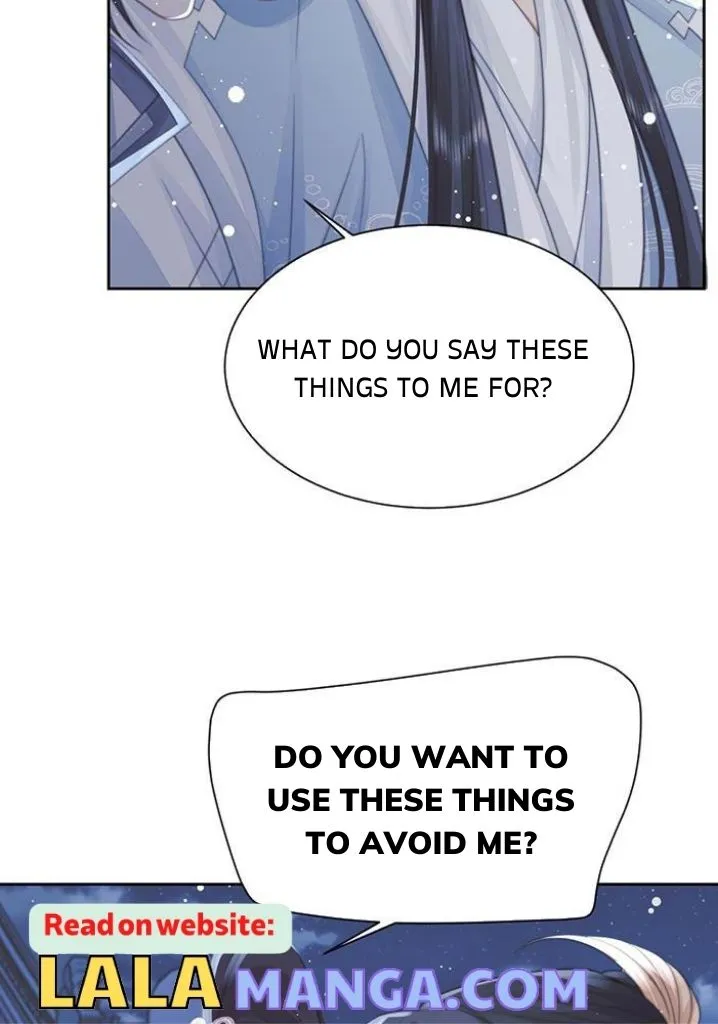 Every Time I See You, I Wanna Eat You. Chapter 57 - page 22