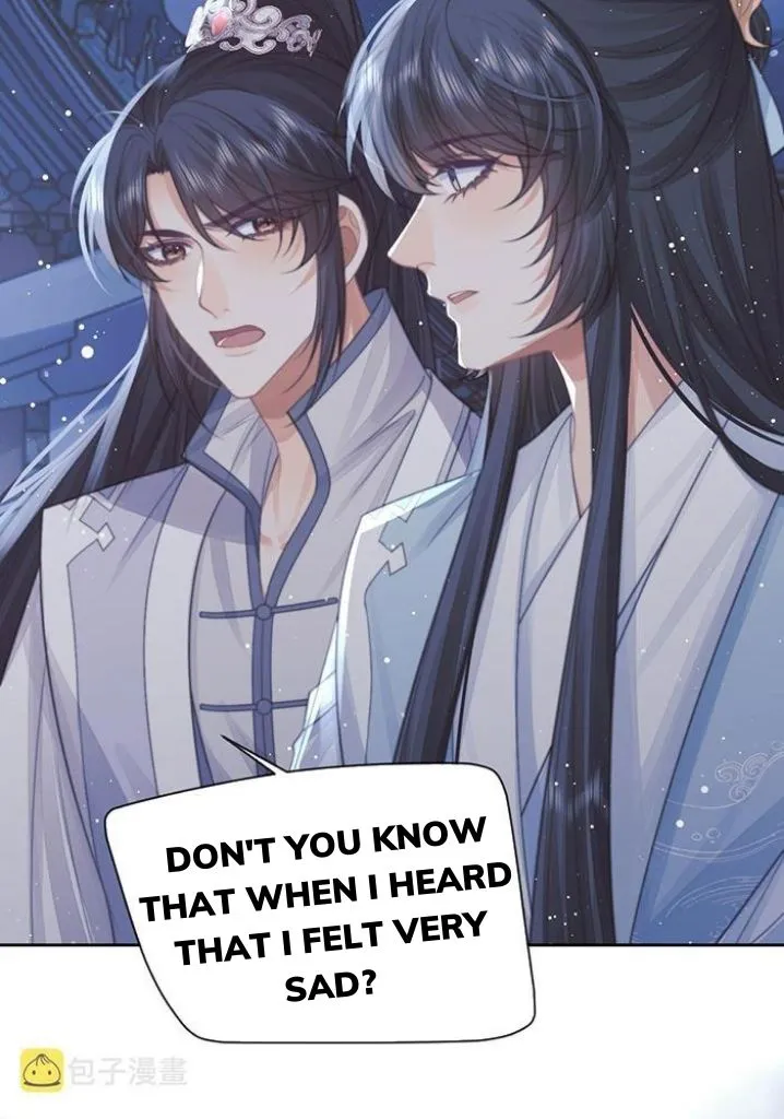 Every Time I See You, I Wanna Eat You. Chapter 57 - page 23