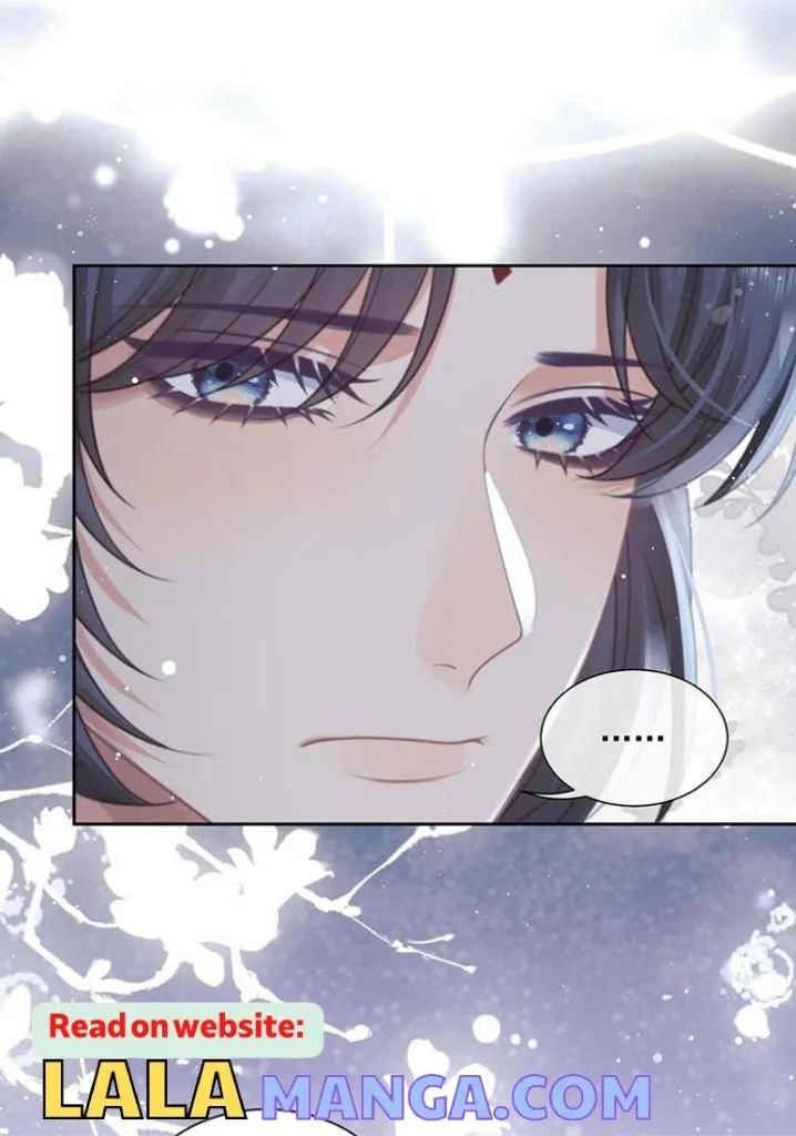 Every Time I See You, I Wanna Eat You. Chapter 57 - page 24