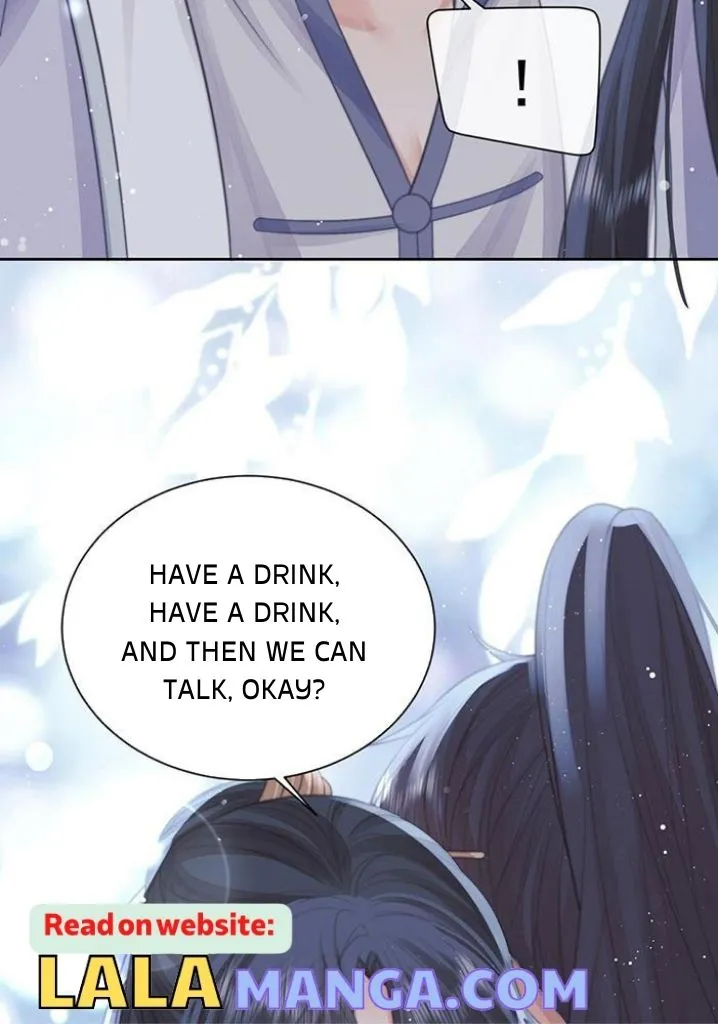 Every Time I See You, I Wanna Eat You. Chapter 57 - page 26