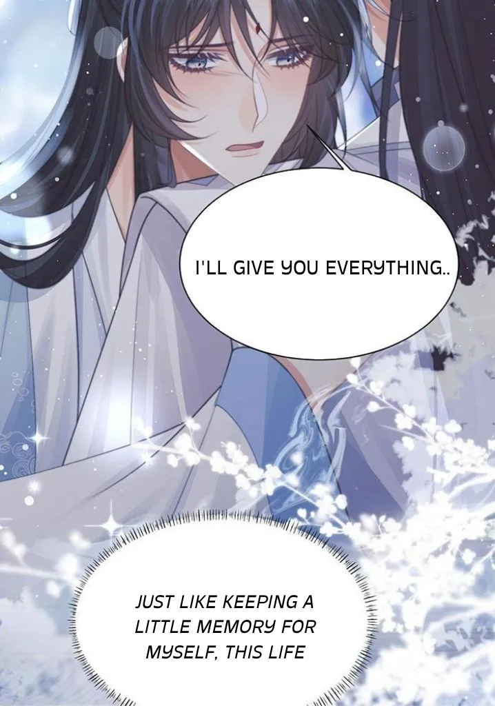 Every Time I See You, I Wanna Eat You. Chapter 57 - page 27