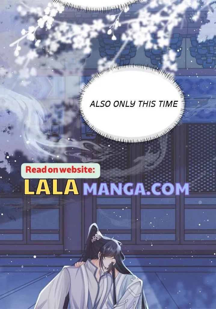 Every Time I See You, I Wanna Eat You. Chapter 57 - page 28