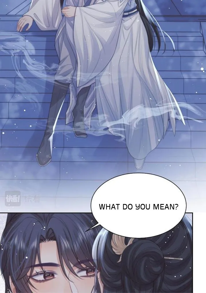 Every Time I See You, I Wanna Eat You. Chapter 57 - page 29