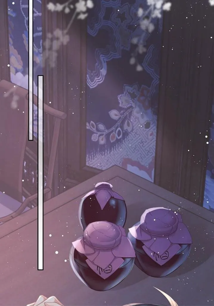 Every Time I See You, I Wanna Eat You. Chapter 57 - page 33