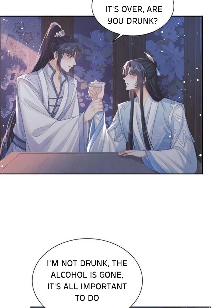 Every Time I See You, I Wanna Eat You. Chapter 57 - page 35