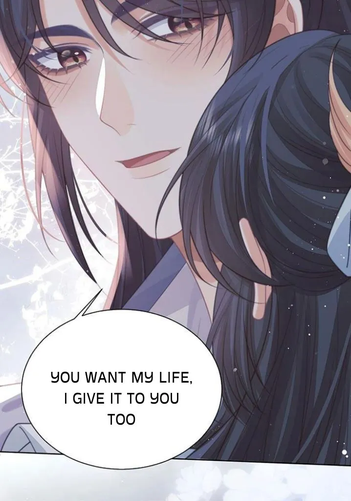 Every Time I See You, I Wanna Eat You. Chapter 57 - page 43