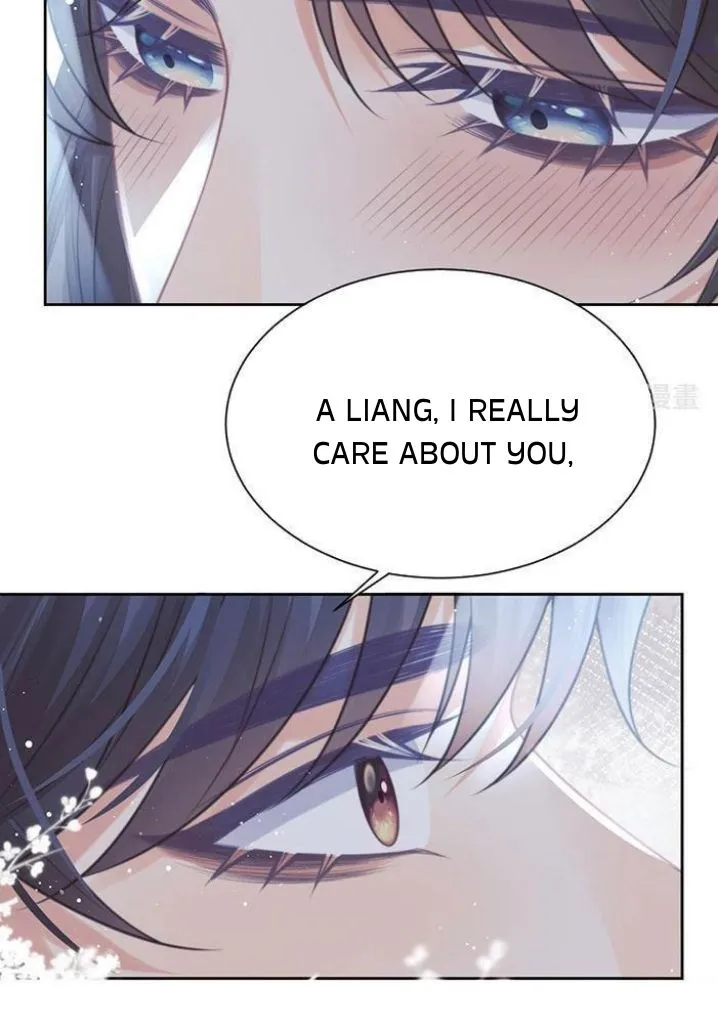 Every Time I See You, I Wanna Eat You. Chapter 57 - page 47