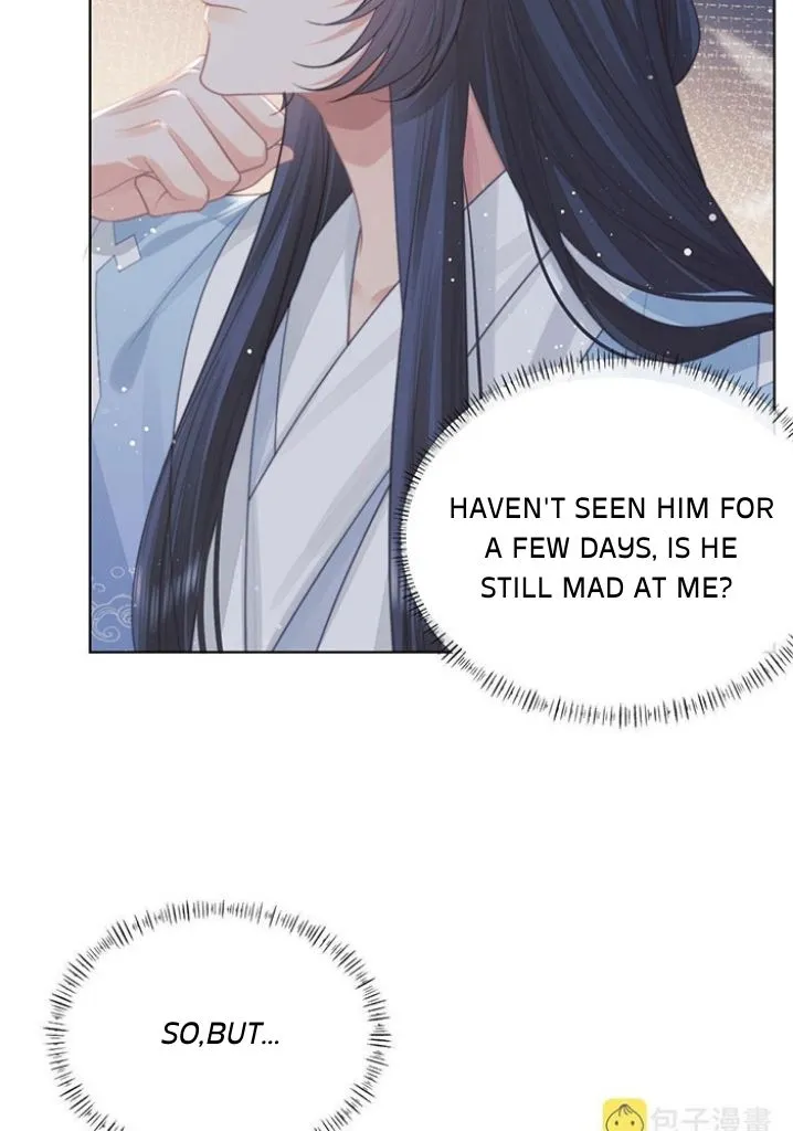 Every Time I See You, I Wanna Eat You. Chapter 57 - page 8