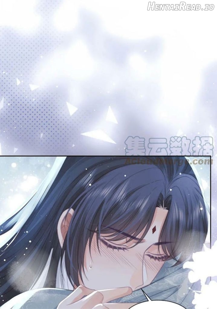 Every Time I See You, I Wanna Eat You. Chapter 58 - page 3