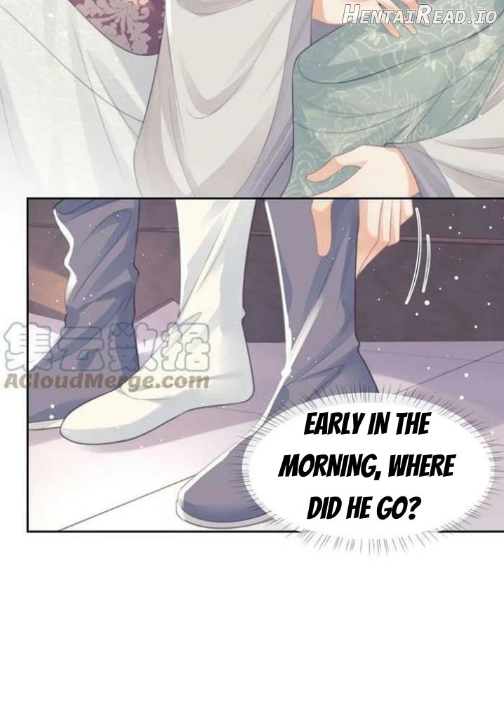 Every Time I See You, I Wanna Eat You. Chapter 58 - page 32