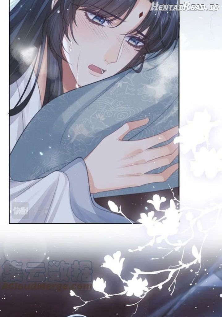 Every Time I See You, I Wanna Eat You. Chapter 58 - page 7