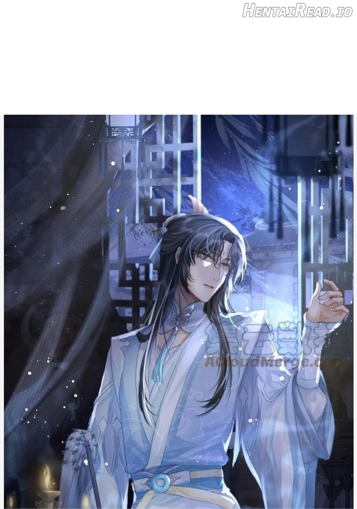 Every Time I See You, I Wanna Eat You. Chapter 61 - page 3