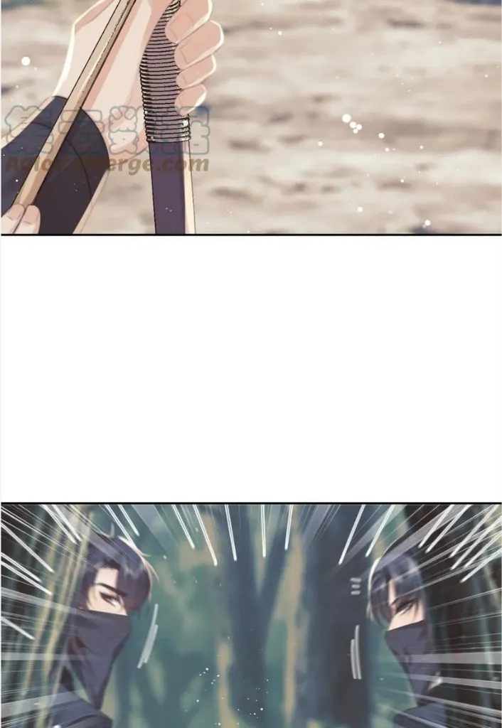 Every Time I See You, I Wanna Eat You. Chapter 62 - page 21