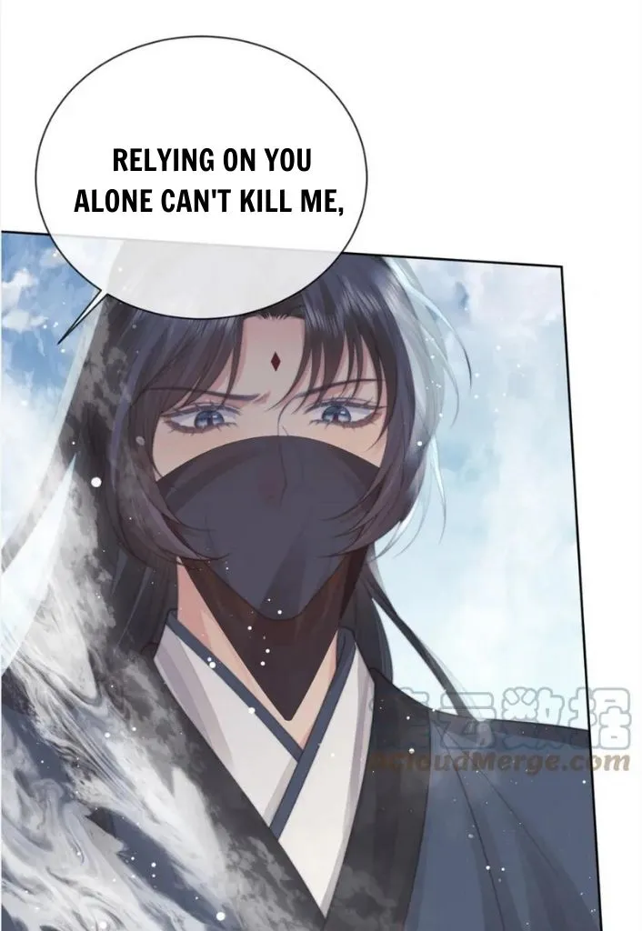 Every Time I See You, I Wanna Eat You. Chapter 62 - page 29