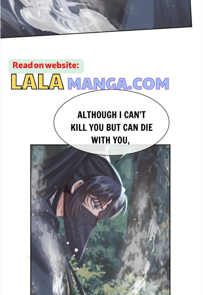 Every Time I See You, I Wanna Eat You. Chapter 62 - page 30