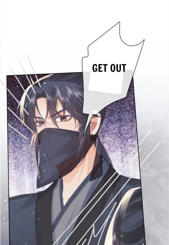 Every Time I See You, I Wanna Eat You. Chapter 62 - page 33