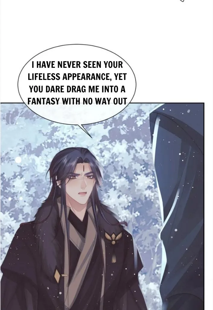 Every Time I See You, I Wanna Eat You. Chapter 62 - page 37