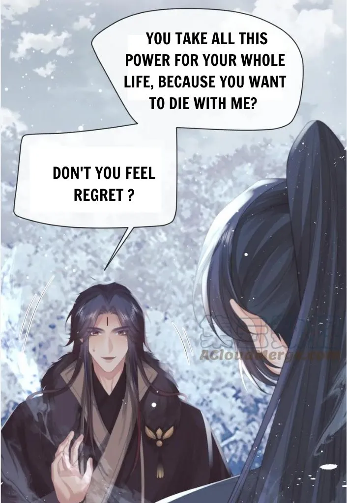 Every Time I See You, I Wanna Eat You. Chapter 62 - page 42