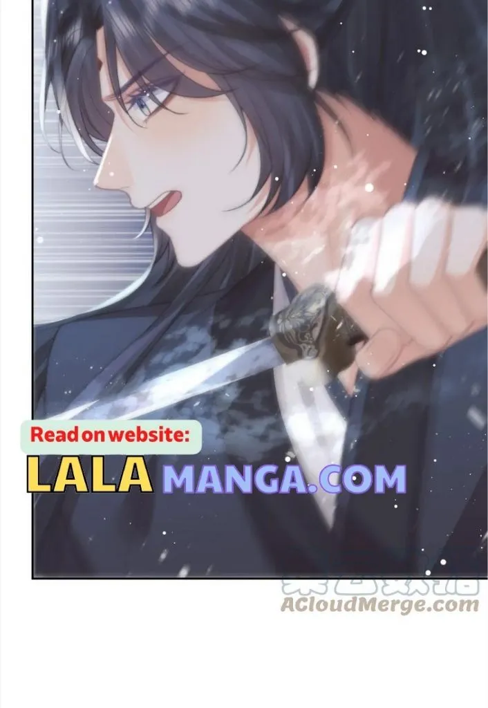 Every Time I See You, I Wanna Eat You. Chapter 62 - page 44