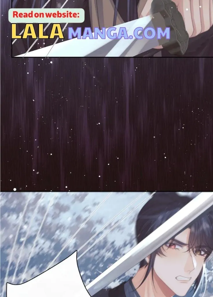 Every Time I See You, I Wanna Eat You. Chapter 63 - page 11