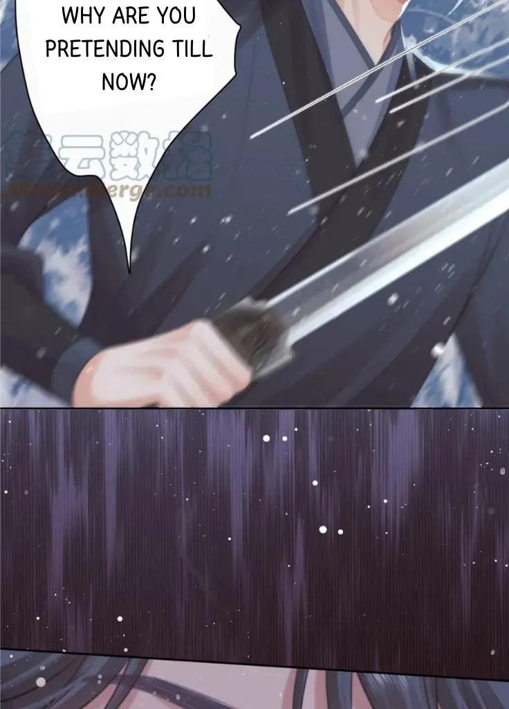 Every Time I See You, I Wanna Eat You. Chapter 63 - page 12
