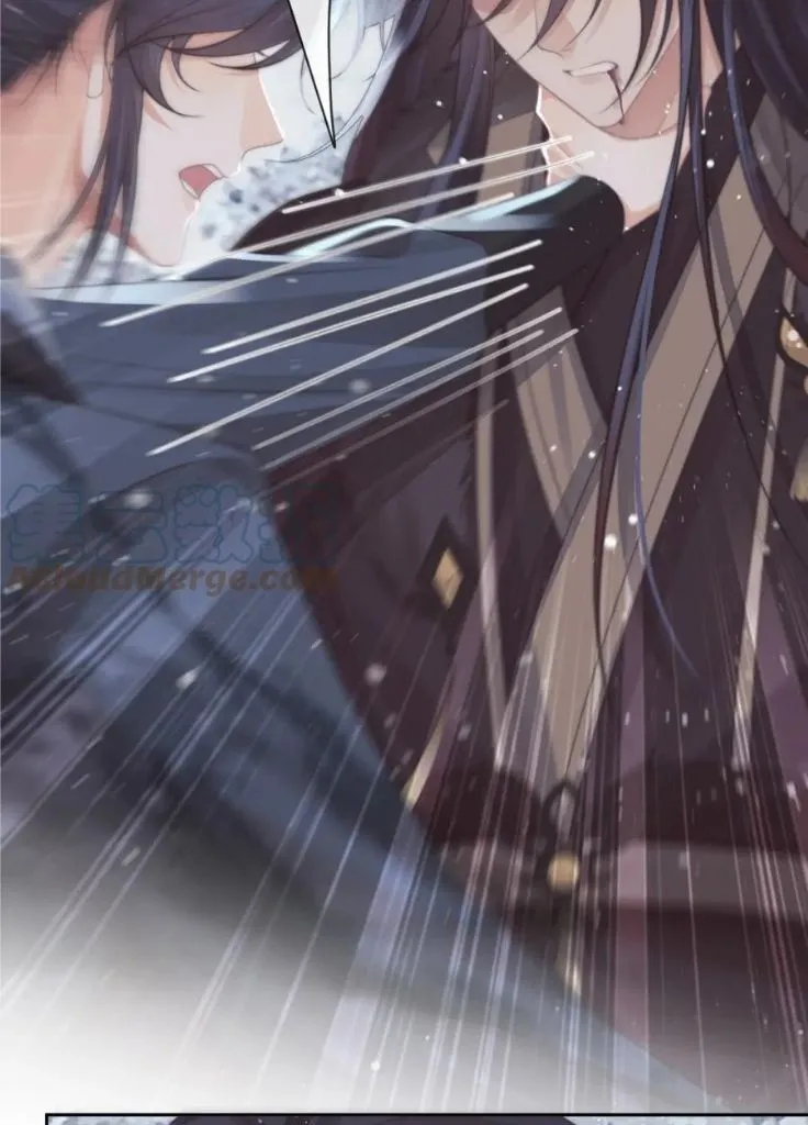 Every Time I See You, I Wanna Eat You. Chapter 63 - page 14