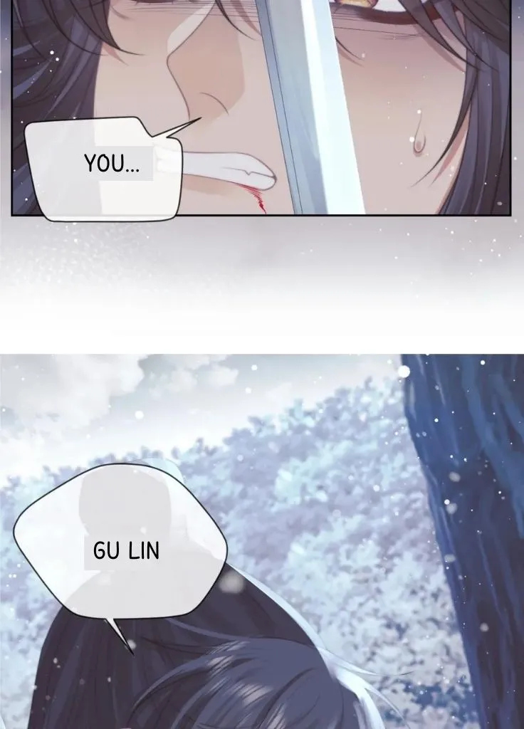 Every Time I See You, I Wanna Eat You. Chapter 63 - page 18