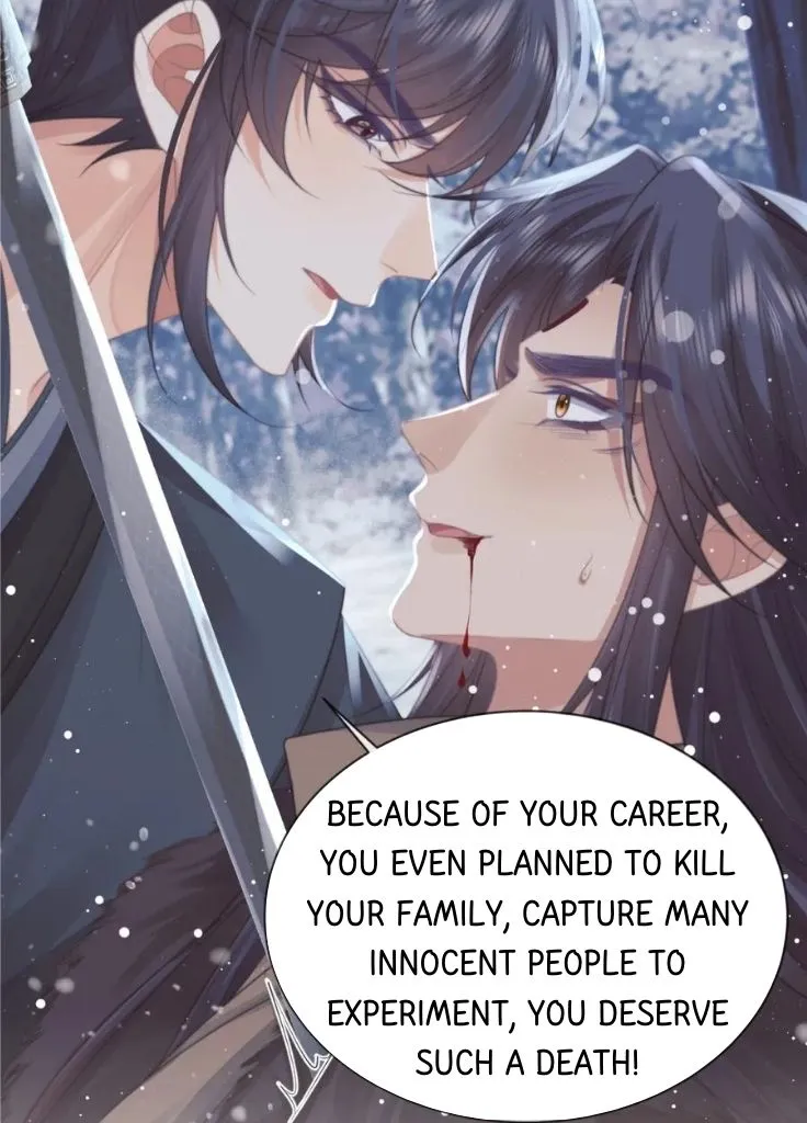 Every Time I See You, I Wanna Eat You. Chapter 63 - page 19