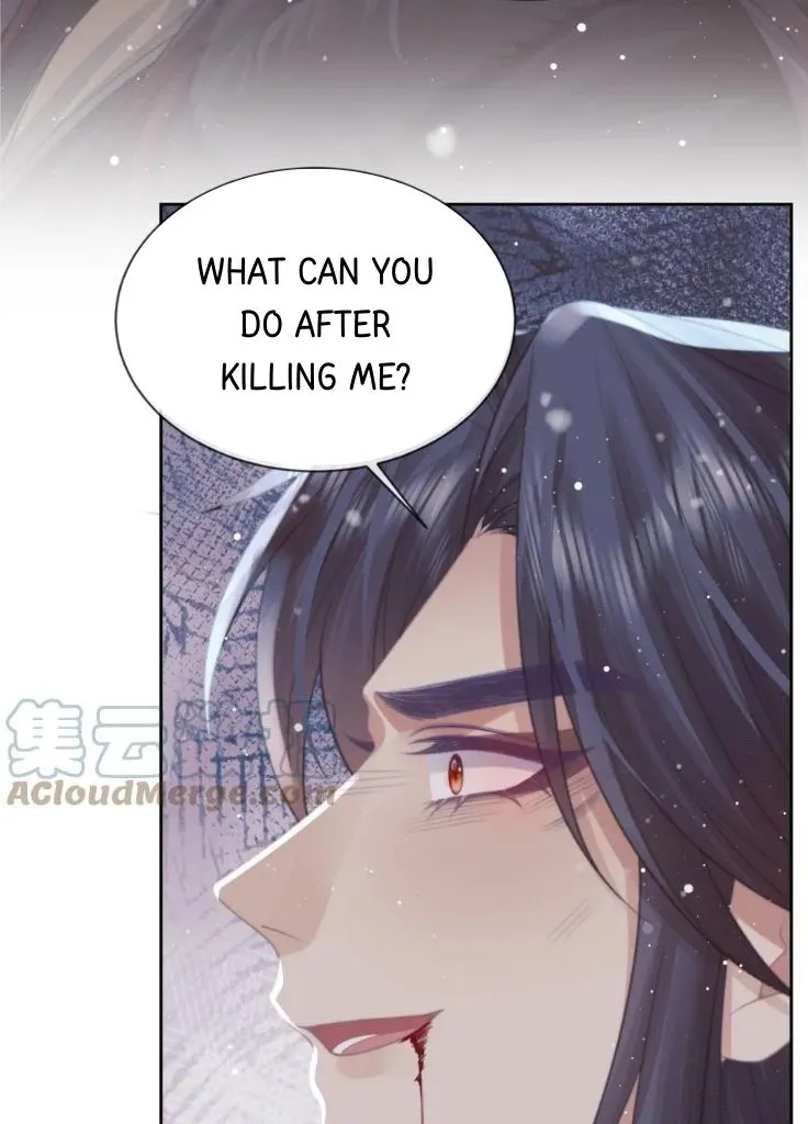 Every Time I See You, I Wanna Eat You. Chapter 63 - page 21