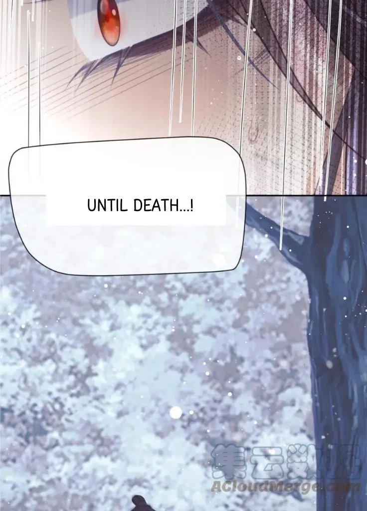 Every Time I See You, I Wanna Eat You. Chapter 63 - page 23