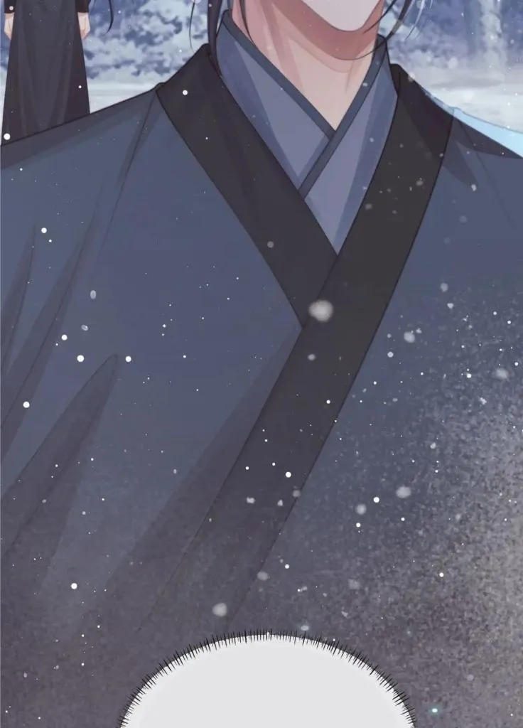 Every Time I See You, I Wanna Eat You. Chapter 63 - page 49