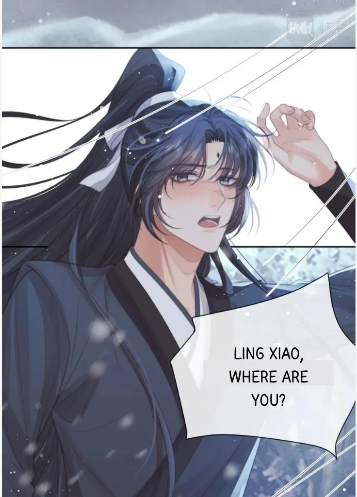 Every Time I See You, I Wanna Eat You. Chapter 63 - page 53