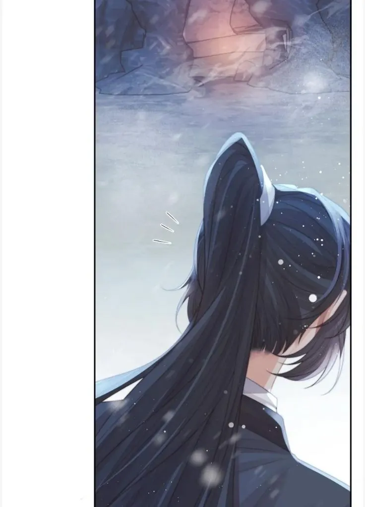 Every Time I See You, I Wanna Eat You. Chapter 63 - page 55