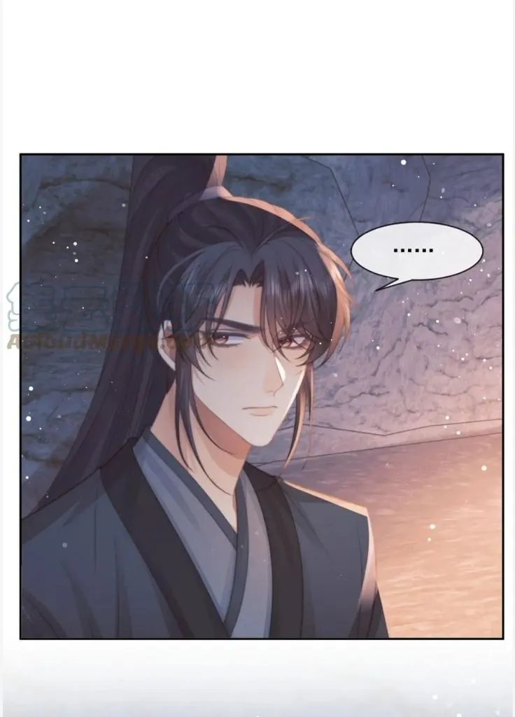 Every Time I See You, I Wanna Eat You. Chapter 63 - page 61