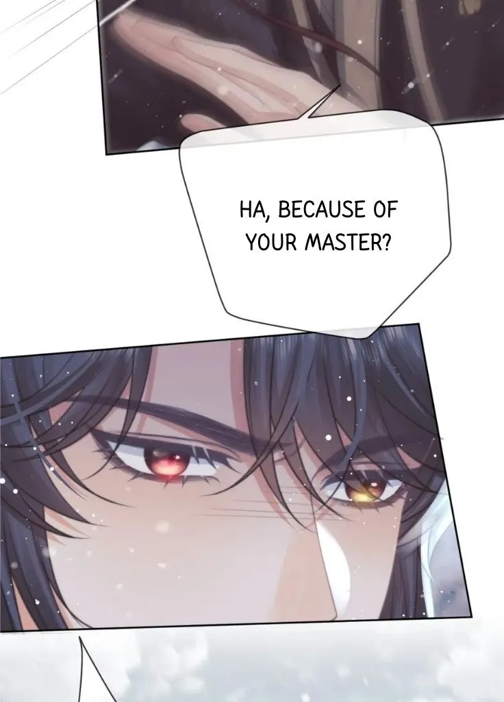 Every Time I See You, I Wanna Eat You. Chapter 63 - page 8