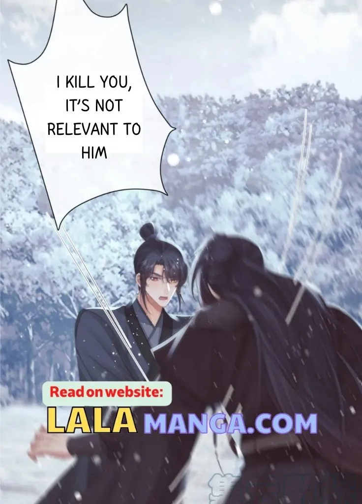 Every Time I See You, I Wanna Eat You. Chapter 63 - page 9