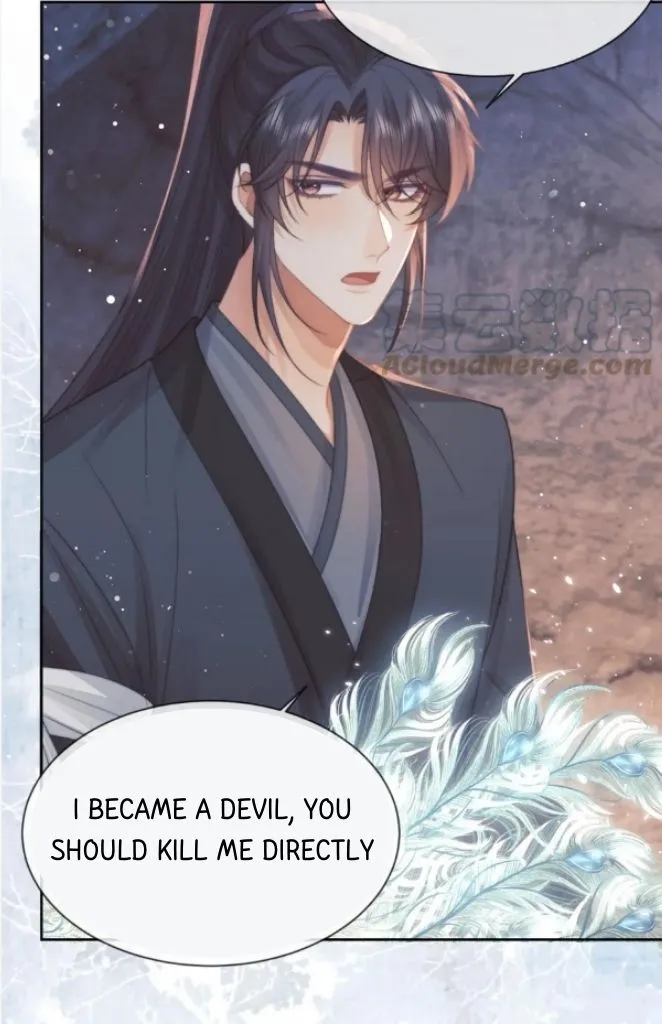 Every Time I See You, I Wanna Eat You. Chapter 64 - page 11
