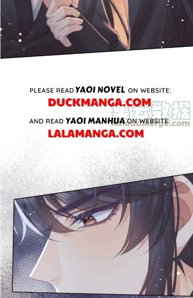 Every Time I See You, I Wanna Eat You. Chapter 64 - page 17