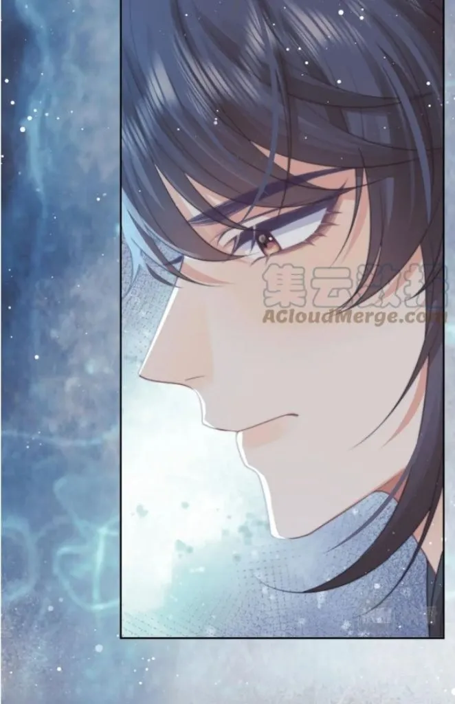 Every Time I See You, I Wanna Eat You. Chapter 64 - page 21