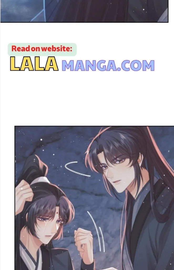Every Time I See You, I Wanna Eat You. Chapter 64 - page 24