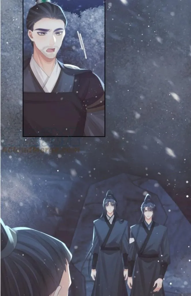 Every Time I See You, I Wanna Eat You. Chapter 64 - page 27