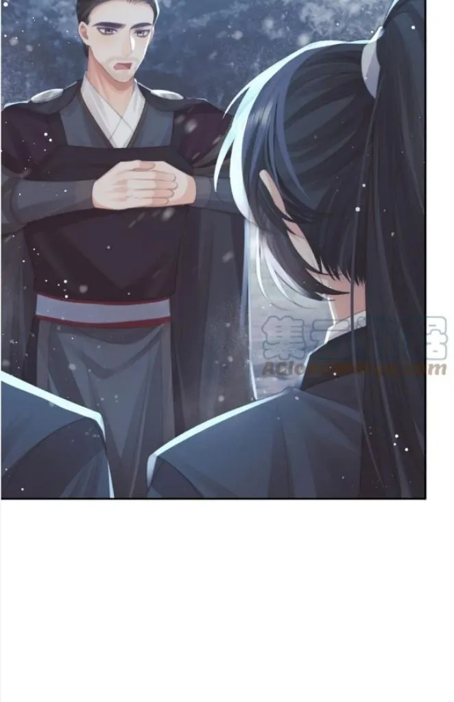 Every Time I See You, I Wanna Eat You. Chapter 64 - page 29